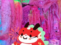 -房山世界地质公园博物馆