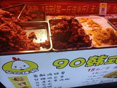 -周浦小上海步行街