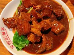 -吴财记面家(大同路店)