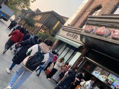 -南方迷宗大包(湖滨店)