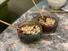 玫瑰花生冰粉-浩海火燒雲傣家菜(静安芮欧店)