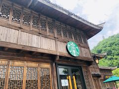 门面-星巴克(台州临海紫阳街店)