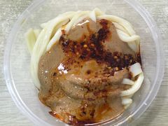 -清真盛志望麻酱酿皮·非遗老字号
