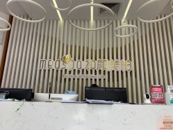 点击看大图 -和颜一美轻医美连锁