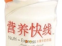 营养快线-柴窝堡辣子鸡(文艺路店)