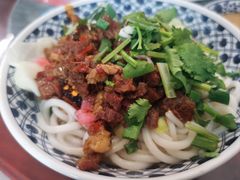 -袁妈红豆汤(重庆总店)