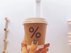 -% Arabica阿拉比卡咖啡(武康路店)