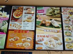 -小杨生煎(南汇欧尚店)