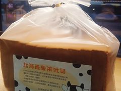 -KenGee仟吉(吉庆街店)