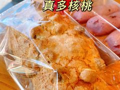 -BreadTalk面包新语·烘焙蛋糕(海珠丽影广场店)