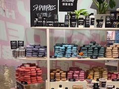 -LUSH(威尼斯人店)