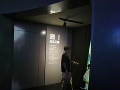 -中国湿地博物馆