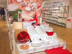 -NITORI 宜得利家居(上海中山公园龙之梦店)