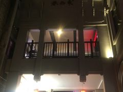 -东西巷