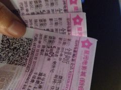iphone_upload_pic-星河国际影城(新会店)
