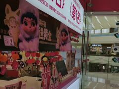 -K22.酸奶草莓(烟台芝罘店)