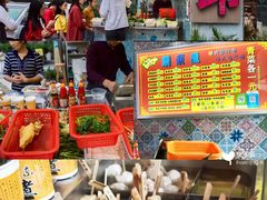 -华南师范大学(广州大学城校区)