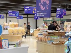 -帕帕拉兹宠物(亚洲旗舰店)