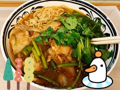 -珍鼎餐饮(中国国际商品中心店)