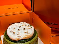 云顶抹茶芝士蛋糕-KUMO KUMO甜品·冰淇淋(深圳壹方城店)