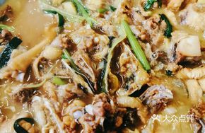 Fish Head and Chicken Stew