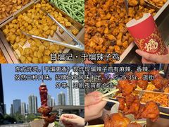 -观音桥步行街