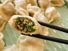 -三姐妹饺子(东木头市店)