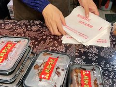 -鸡脚旮旯平江路店