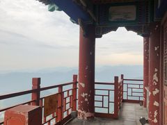 -定都峰