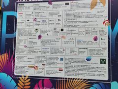 -方恒购物中心(望京小街店)
