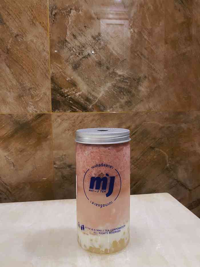 麦吉泰茶-"味道很不错哦.豆子味道很浓,里面加的豆子.