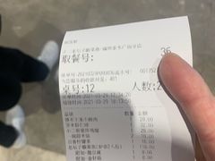 -太二酸菜鱼(福州泰禾店)
