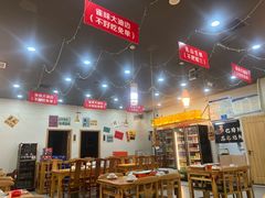 -亿牌牌东北烧烤(怀特店)
