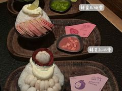 -三出山火锅(南京万象天地店)