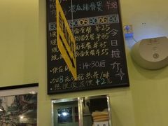 -大哥餐厅(西城花园店)