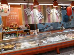 -大润发(王庄店)