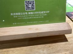 -椰夫人·养生椰子鸡(金沙洲永旺店)