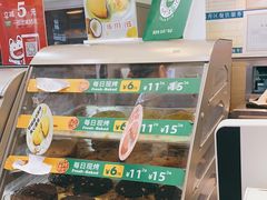 -赛百味SUBWAY(东风广场店)