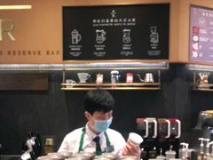 -星巴克臻选(北京世贸天阶店)