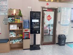-安安宠医·臻爱宠物医院·宠保定点(营门口路分院)