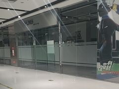 -好世界商业广场(北京国际中心店)