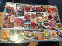 -夫妻肺片·中华老字号·正宗川菜(春熙路店)