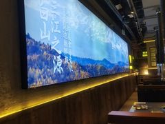 -大叹号·朝鲜族烤肉(潍坊泰华城店)