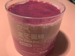 -好利来(牡丹园店)
