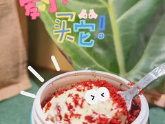 -第戎蛋糕(恒隆广场店)