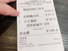 -Shake Shack(西单大悦城店)