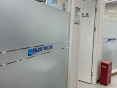 -欢乐口腔(望京分院)