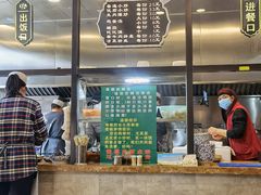 -老乌家特色小炒泡馍(大皮院店)