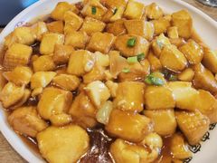 -直隶安家罩饼(复兴路店)