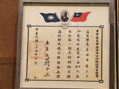 -中国船政文化博物馆